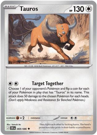 Tauros 069/086 ME04 Chaos Rising