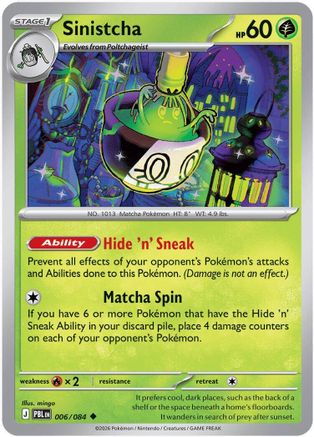 Sinistcha 006 - Reverse Holofoil ME05 Pitch Black
