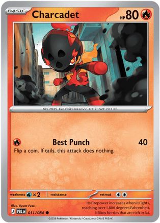 Charcadet 011 - Reverse Holofoil ME05 Pitch Black