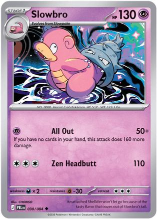 Slowbro 030/084 ME05 Pitch Black