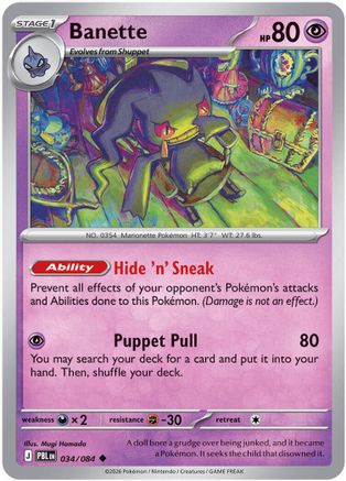 Banette 034 ME05 Pitch Black