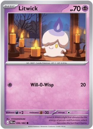 Litwick 036 ME05 Pitch Black