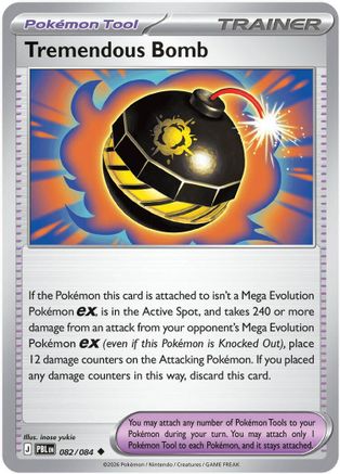Tremendous Bomb 082/084 ME05 Pitch Black