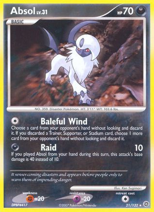 Absol 021/132 - Reverse Holofoil Secret Wonders