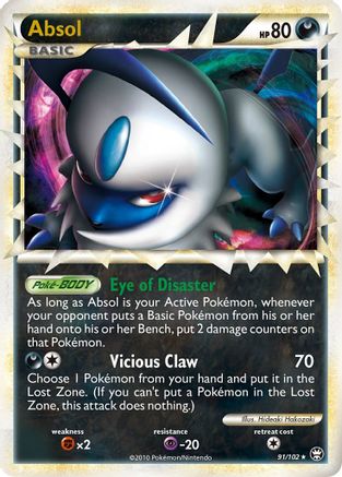 Absol (Prime) 091/102 - Holofoil Triumphant