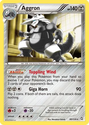 Aggron 080/124 - Reverse Holofoil Dragons Exalted