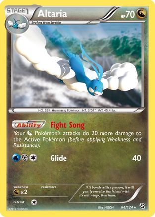 Altaria 084/124 - Reverse Holofoil Dragons Exalted