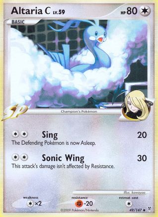 Altaria C 049/147 - Reverse Holofoil Supreme Victors