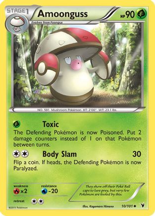 Amoonguss 010/101 - Reverse Holofoil Noble Victories