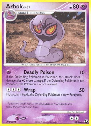 Arbok 033/106 - Reverse Holofoil Great Encounters