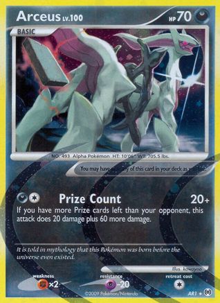 Arceus AR1 - Holofoil Arceus