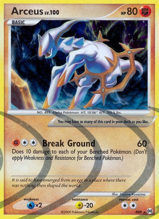 Arceus AR8 - Holofoil Arceus