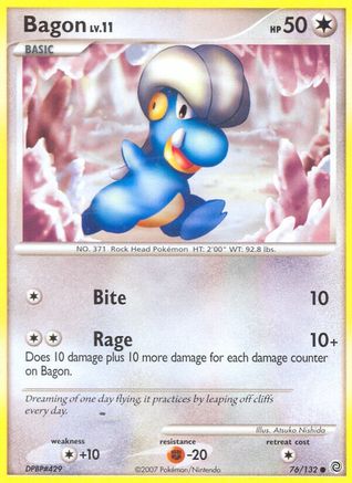 Bagon 076/132 - Reverse Holofoil Secret Wonders