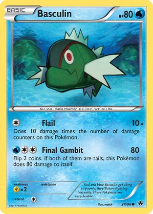 Basculin 024/98 - Reverse Holofoil Emerging Powers