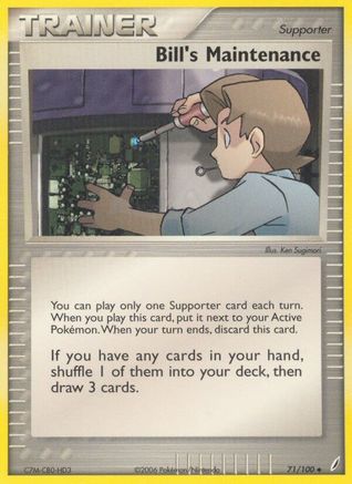 Bill's Maintenance 071/100 - Reverse Holofoil Crystal Guardians