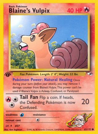 Blaine's Vulpix 065/132 - 1st Edition Gym Heroes