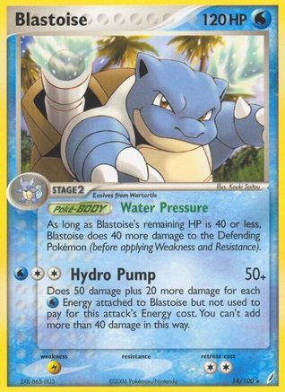Blastoise 014/100 - Reverse Holofoil Crystal Guardians