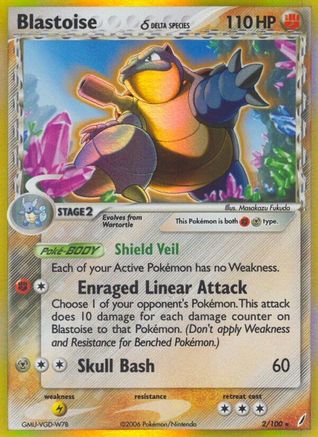 Blastoise (Delta Species) 002/100 - Holofoil Crystal Guardians