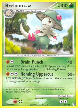 Breloom 045/132 - Reverse Holofoil Secret Wonders