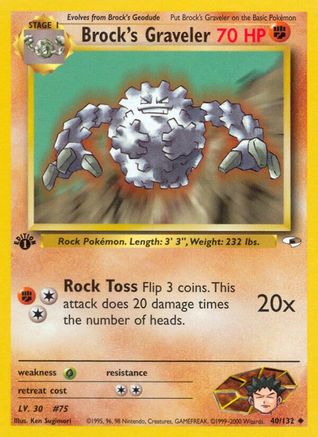 Brock's Graveler 040/132 - 1st Edition Gym Heroes