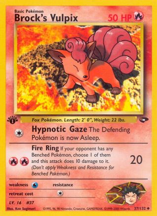 Brock's Vulpix 037/132 - 1st Edition Gym Challenge