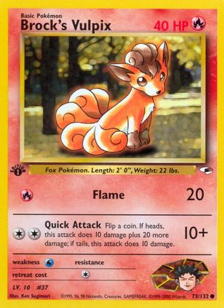 Brock's Vulpix 073/132 - 1st Edition Gym Heroes