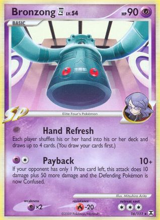 Bronzong E4 016/111 - Reverse Holofoil Rising Rivals