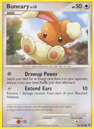 Buneary 053/100 - Reverse Holofoil Majestic Dawn