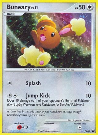 Buneary DP06 - Holofoil Diamond and Pearl Promos