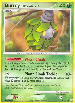 Burmy Plant Cloak 078/132 - Reverse Holofoil Secret Wonders