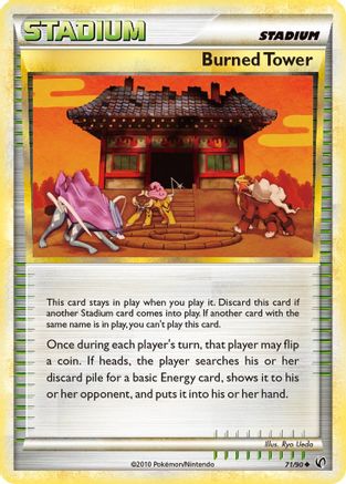 Burned Tower 071/90 - Reverse Holofoil Undaunted