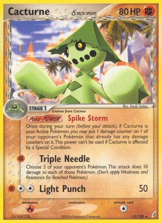 Cacturne (Delta Species) 015/100 - Reverse Holofoil Crystal Guardians