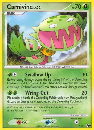 Carnivine 007 POP Series 8