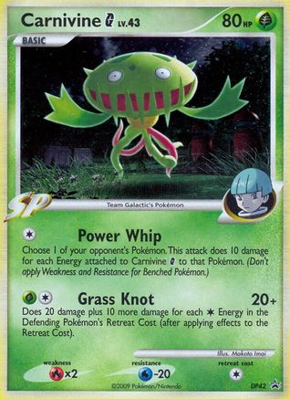 Carnivine G DP42 - Holofoil Diamond and Pearl Promos