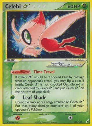 Celebi Gold Star 100/100 - Holofoil Crystal Guardians