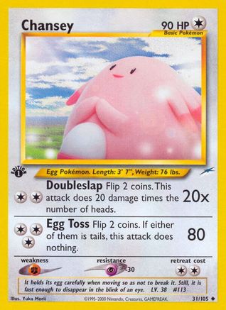 Chansey 031/105 - 1st Edition Neo Destiny