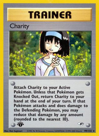 Charity 099/132 - Unlimited Gym Heroes