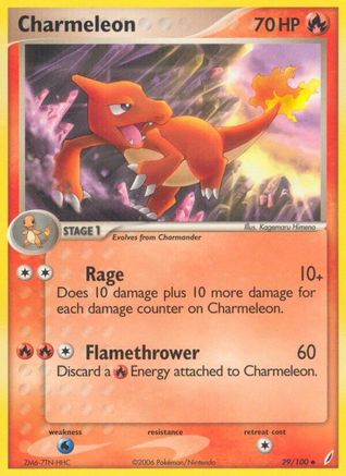 Charmeleon 029/100 - Reverse Holofoil Crystal Guardians