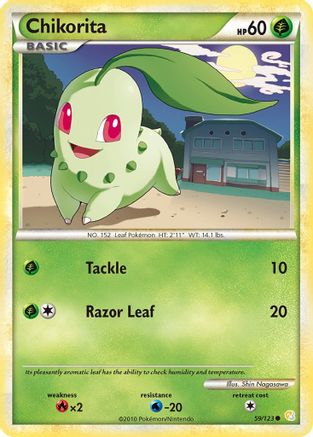 Chikorita 059/123 - Reverse Holofoil HeartGold SoulSilver