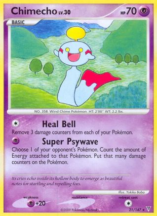 Chimecho 021/147 - Reverse Holofoil Supreme Victors