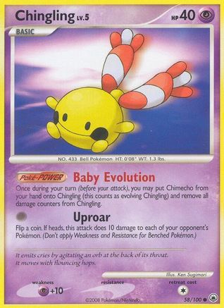 Chingling 058/100 - Reverse Holofoil Majestic Dawn