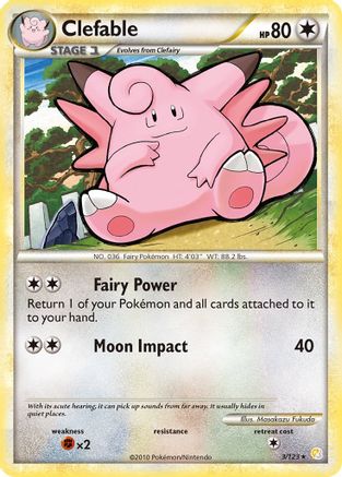 Clefable 003/123 - Holofoil HeartGold SoulSilver