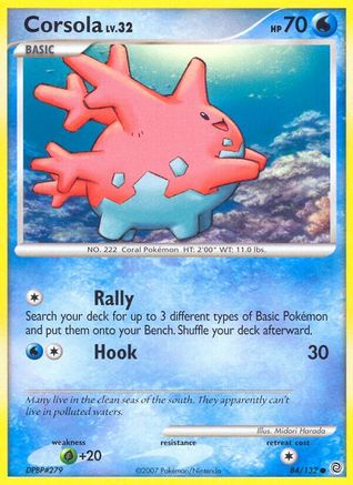 Corsola 084/132 Secret Wonders