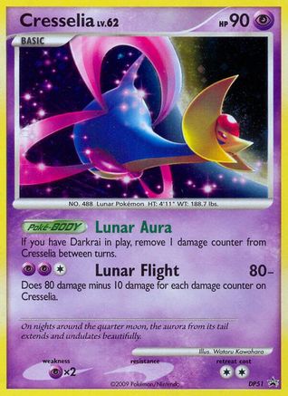 Cresselia DP51 - Holofoil Diamond and Pearl Promos