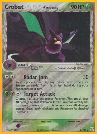 Crobat (Delta Species) 002/113 - Holofoil Delta Species