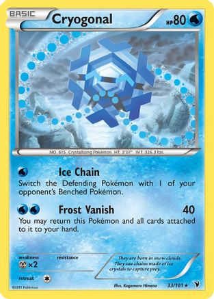 Cryogonal 033/101 - Reverse Holofoil Noble Victories