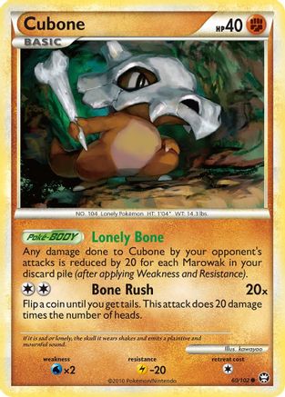 Cubone 060/102 - Reverse Holofoil Triumphant