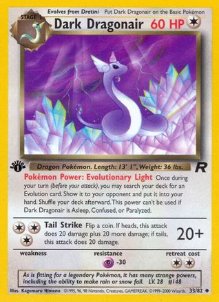 Dark Dragonair 033/82 - 1st Edition Team Rocket