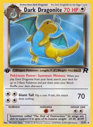 Dark Dragonite 022/82 - 1st Edition Team Rocket