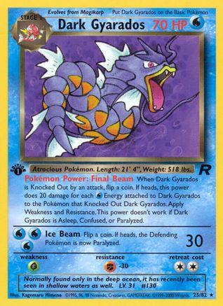 Dark Gyarados 025/82 - 1st Edition Team Rocket